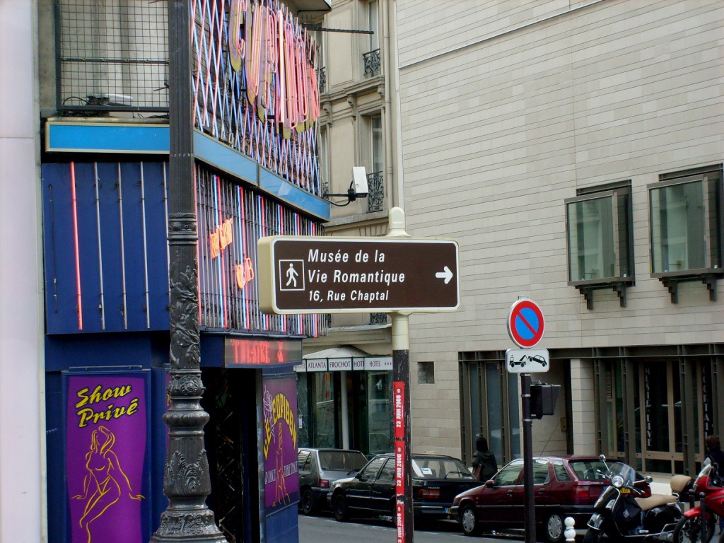 Париж, уроки французского языка